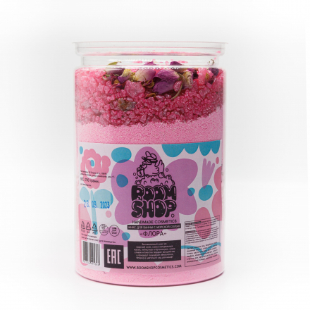  Микс для ванны с морской солью Флора Boom Shop