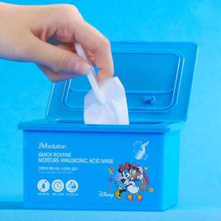 Набор тканевых масок с гиалуроновой кислотой JMsolution Quick Routine Hyaluronic Acid Mask