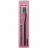 Зубная щетка с угольным напылением Trimay Black Charcoal Toothbrush