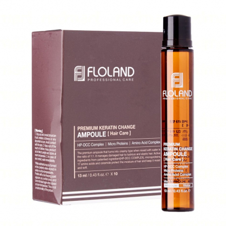 Набор ампул для восстановления поврежденных волос Floland Premium Keratin Change Ampoule
