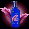Кондиционер восстанавливающий для волос Mise En Scene Super Botanical Volume & Revital Conditioner