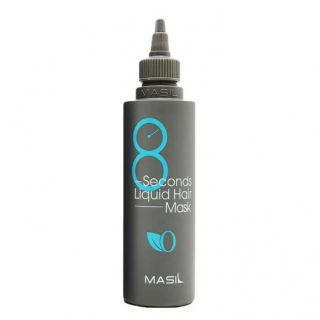 Маска для объёма волос Masil 8 Seconds Liquid Hair Mask