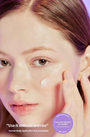 Крем для лица Fraijour Retin-Collagen 3D Core Cream