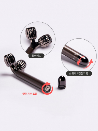 Массажёр для лица вибрационный роликовый WellDerma  Face Lifting Vibration Roller