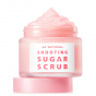 Скраб для лица очищающий сахарный SO NATURAL Smoothing Sugar Scrub, 75 мл