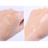  Тканевая маска успокаивающая I'm Sorry For My Skin pH5,5 Jelly Mask - Soothing (Cat)
