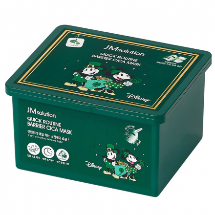 Набор тканевых масок с центеллой JMsolution Quick Routine Barrier Cica Mask