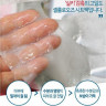 Маска для лица тканевая с молоком Elizavecca Milk Deep Power Ringer Mask Pack