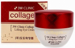 Крем для век с коллагеном 3W Clinic Collagen Lifting Eye Cream