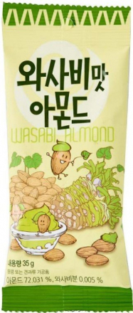 Миндаль обжаренный со вкусом васаби &quot;Wasabi Almond&quot;