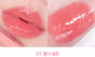 Тинт стойкий гелевый Amuse Jel-Fit Tint 02 Healthy Salmon 