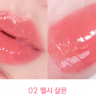 Тинт стойкий гелевый Amuse Jel-Fit Tint 02 Healthy Salmon 