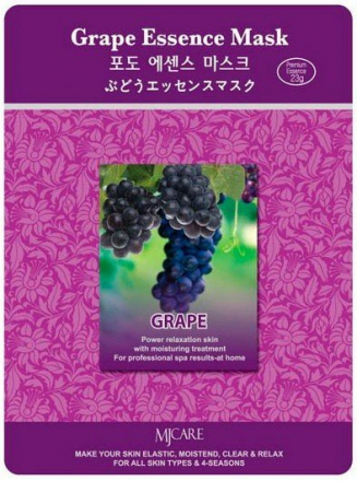 Маска тканевая для лица виноград MJ CARE Grape Essence Mask