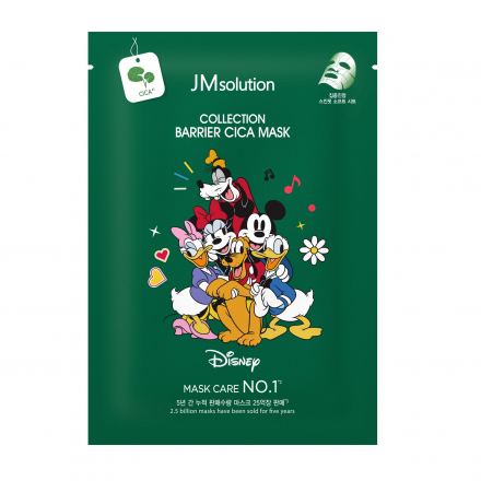 Тканевая маска интенсивная успокаивающая JMsolution Collection Barrier Cica Mask
