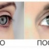 Тушь для ресниц для объема The Saem Perfect Volume Mascara