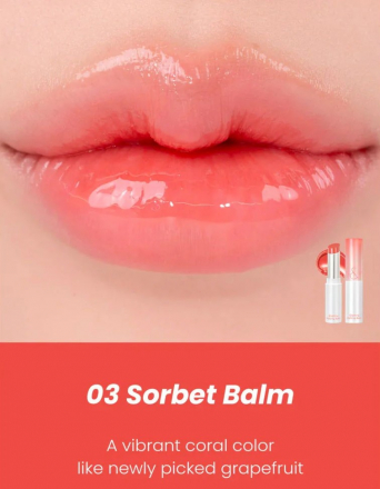 Бальзам для губ оттеночный Rom&amp;nd Glasting Melting Balm 03 Sorbet Balm