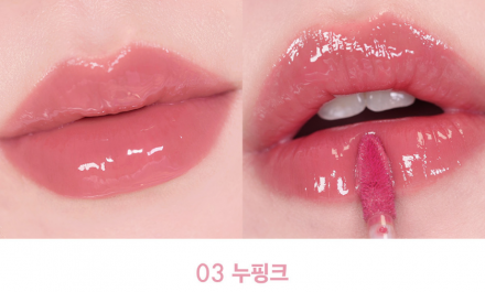 Тинт стойкий гелевый Amuse Jel-Fit Tint 03 Nupink 