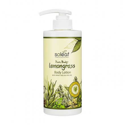 Лосьон для тела с лемонграссом смягчающий SOLEAF Pure Body Lemongrass Body Lotion