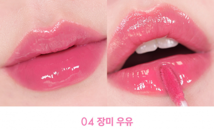 Тинт стойкий гелевый Amuse Jel-Fit Tint 04 Rose Milk 