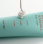 Крем для тела увлажняющий с тропическим ароматом Trimay Tropical Bombshell Body Cream