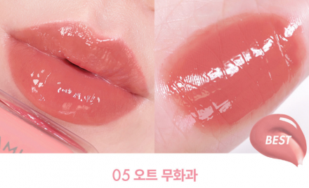Тинт стойкий гелевый Amuse Jel-Fit Tint 05 Oat Fig 
