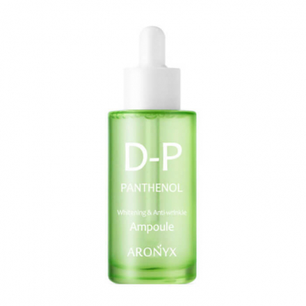Сыворотка для лица с пантенолом Aronyx D-Panthenol Ampoule