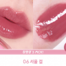 Тинт стойкий гелевый Amuse Jel-Fit Tint 06 Seoul Girl