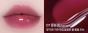 Масло-плампер для губ Tocobo Juicy Berry Plumping Lip Oil 07 Plum Jam