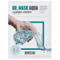 Тканевая маска интенсивно увлажняющая Rovectin Skin Essentials Dr. Mask Aqua