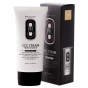 Многофункциональное тональное средство Yu-r CCC Cream (Light)