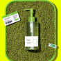 Гидрофильное масло с бобами маш Beplain Mung Bean Cleansing Oil