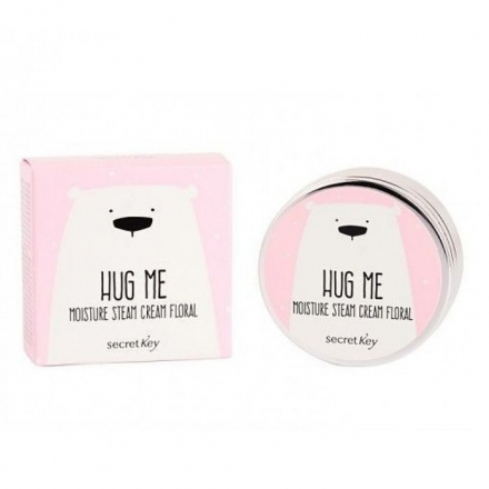 Крем для лица увлажняющий с аргановым маслом SECRET KEY Hug Me Moisture Steam Cream Floral