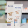 BB-крем для лица ухаживающий Storyderm BB Ecocell Balm SPF40 PA++