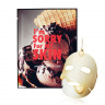  Тканевая маска отшелушивающая I'm Sorry For My Skin Jelly Mask Pore Care (Ice cream)
