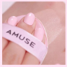 Кушон с сияющим финишем Amuse Dew Power Vegan Cushion SPF50+ PA++++ 1.5 Natural