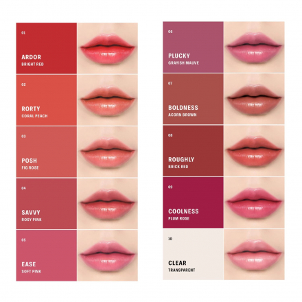 Бальзам для губ и щёк компактный увлажняющий Braye Lipsleek 07 Boldness 