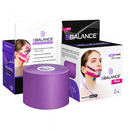 Кинезио тейп шёлковый Bbalance Face Tape Silk фиолетовый