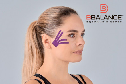 Кинезио тейп Bbalance Face Tape Silk 5см*5м шёлк фиолетовый