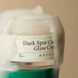 Крем-гель для лица корректирующий осветляющий Axis-Y Dark Spot Correcting Glow Cream