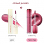 Тинт для губ стойкий глянцевый Rom&amp;nd Juicy Lasting Tint 15 Bare Fig 