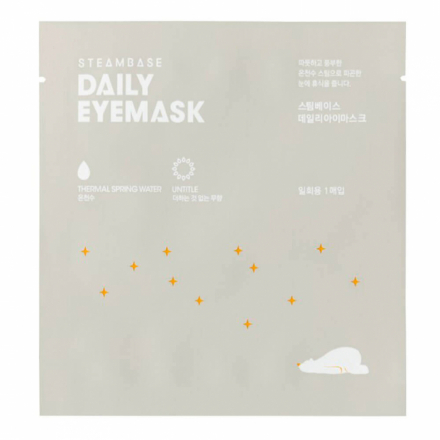 Маска паровая для глаз без аромата Steambase Daily Eye Mask Untitle