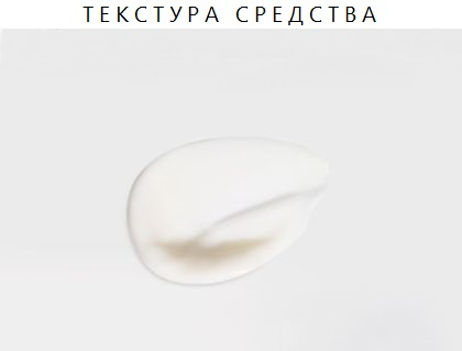 Крем для век антивозрастной с женьшенем I&#039;m from Ginseng Eye Cream