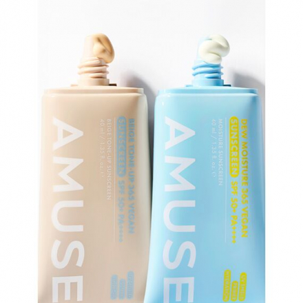 Тонирующий солнцезащитный крем Amuse Beige Tone-Up 365 Vegan Sunscreen SPF 50+ PA++++ 
