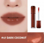Тинт для губ стойкий глянцевый Rom&amp;nd Juicy Lasting Tint 17 Dark Coconut 