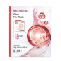 Гидрогелевая маска для сияния кожи лица Bioheal BOH NAD Prizcel Glow Film Mask