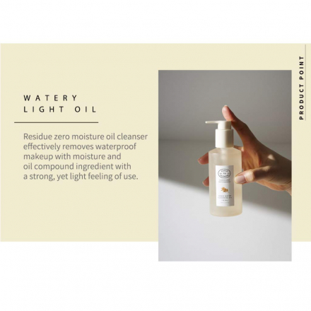 Гидрофильное масло на основе риса Juice To Cleanse Grain Water Cleansing Oil