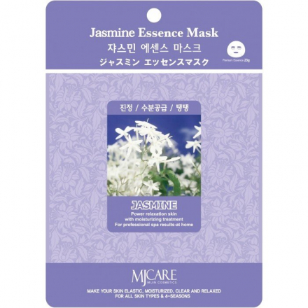 Маска тканевая для лица жасмин MJ CARE Jasmine Essence Mask