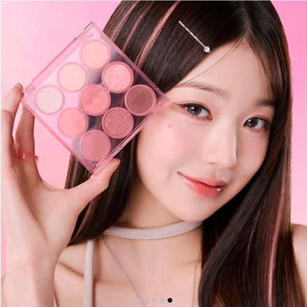 Палетка нюдовых теней для век Amuse Eye Color Pallete 01 Warm Boksoona 