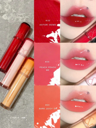 Тинт для губ стойкий глянцевый Rom&amp;nd Juicy Lasting Tint 22 Dotori Bomb 