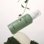 Крем-эмульсия успокаивающая с чаем матча Trimay Jeju Matcha Low pH Soothing Emulsion Cream